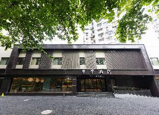 ji hotel shanghai dongming road metro station