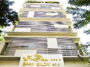 Baan Silom Soi 3,Bangkok>>Bang Rak,3 star