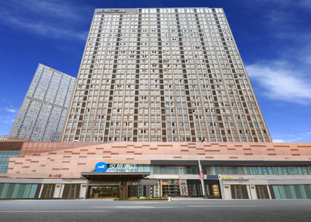 hanting hotel anqing wuyue plaza