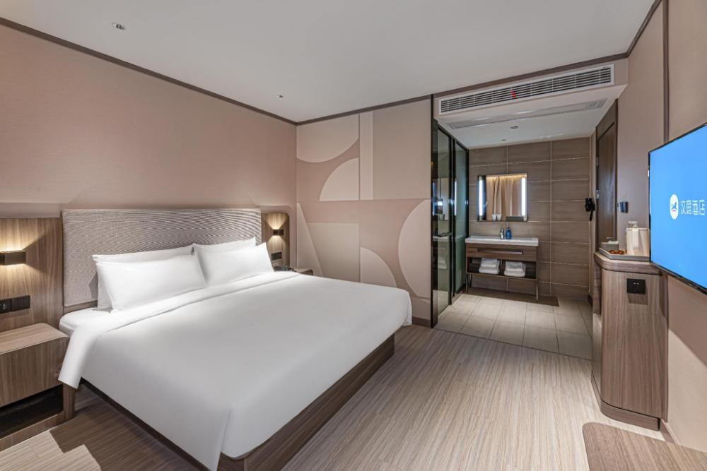 hanting hotel anqing wuyue plaza