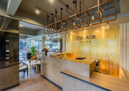 ton aor place hotel ratchada