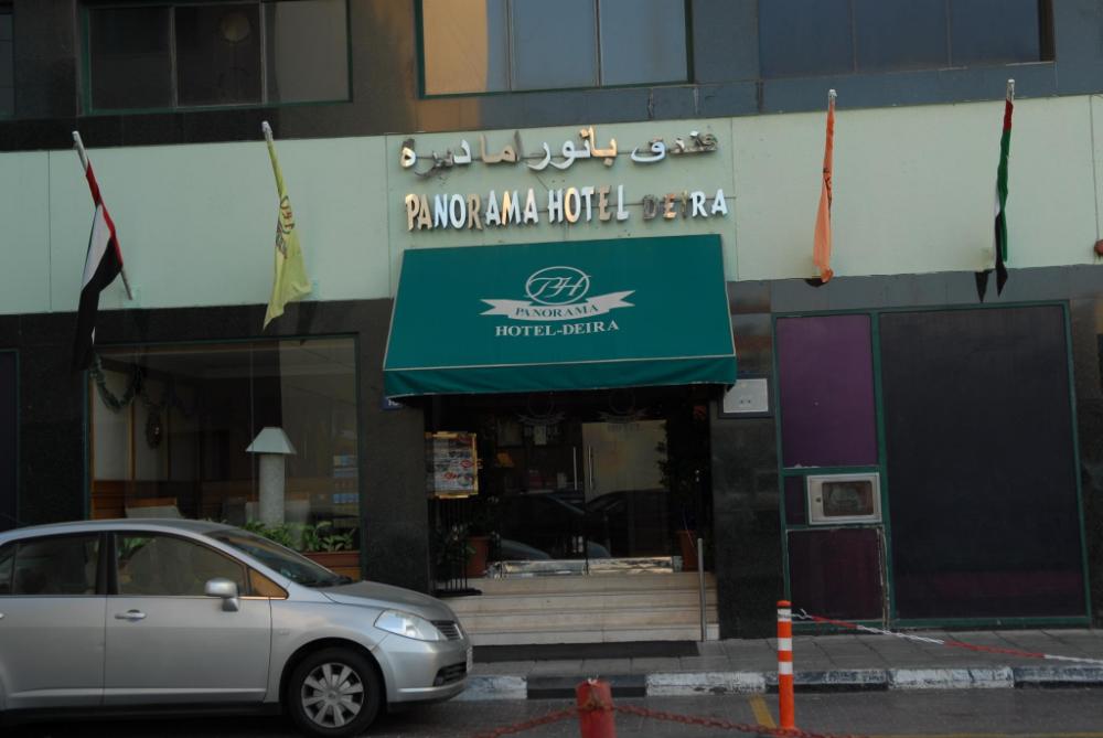 panorama deira hotel