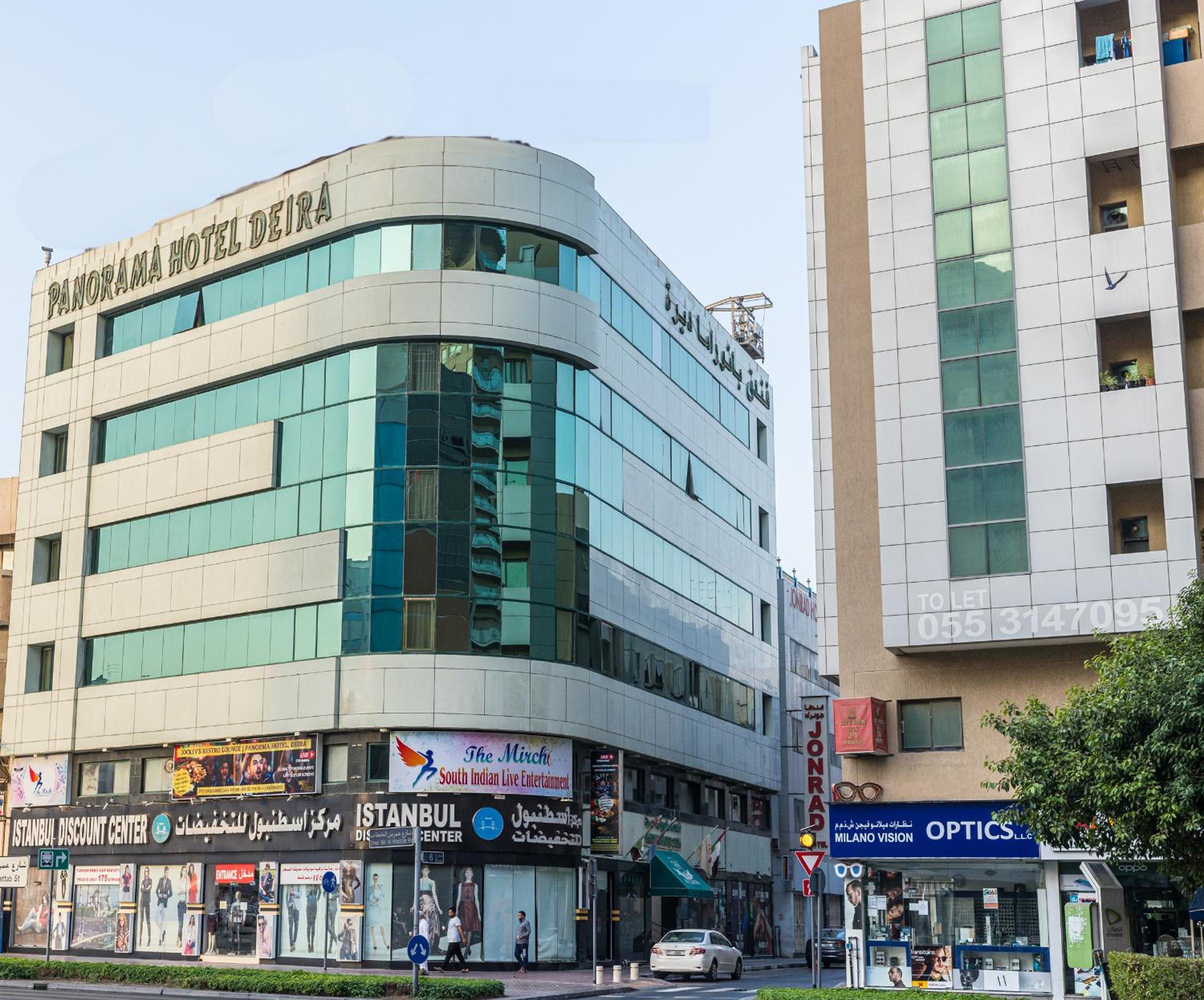 panorama deira hotel