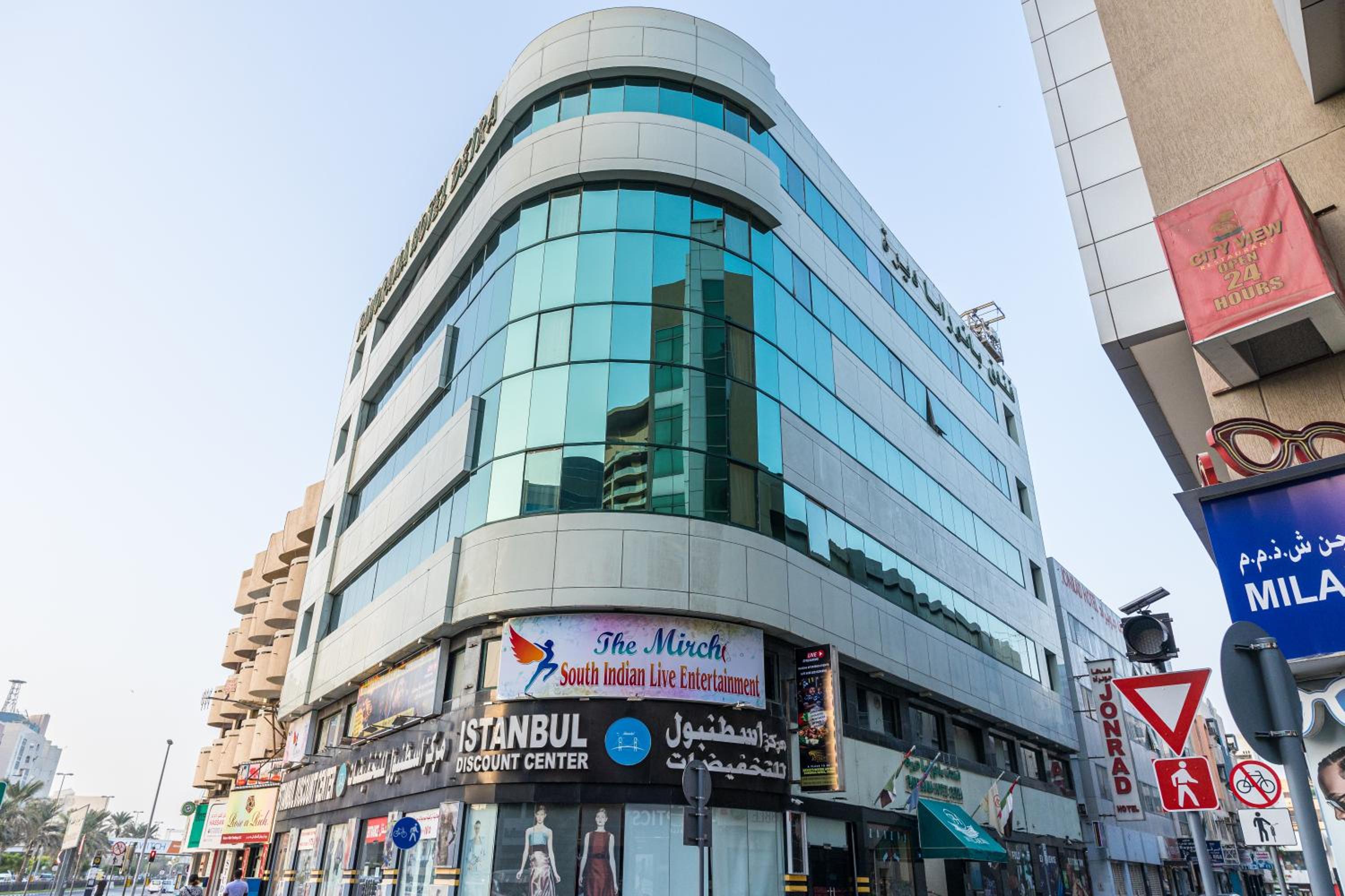 panorama deira hotel
