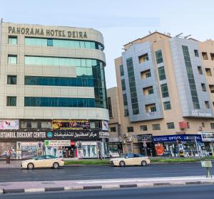 panorama deira hotel