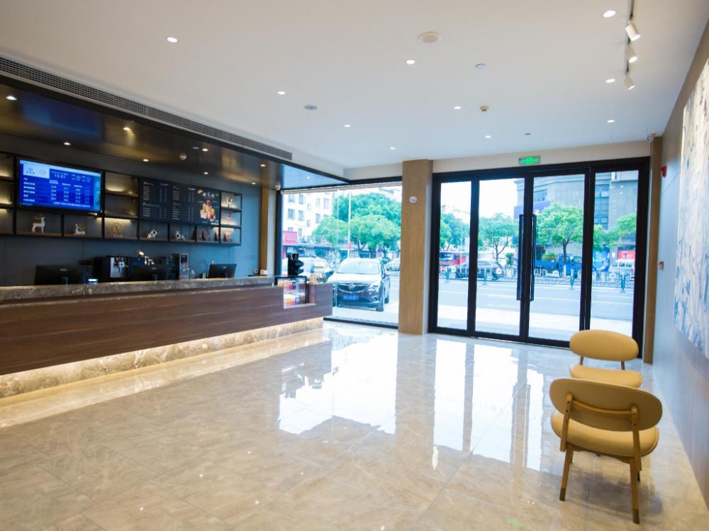 hanting premium hotel youjia jiangyin xiagang
