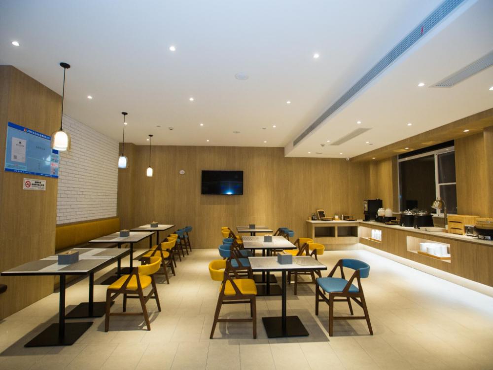 hanting premium hotel youjia jiangyin xiagang
