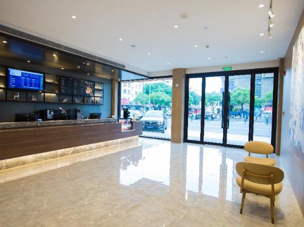 hanting premium hotel youjia jiangyin xiagang
