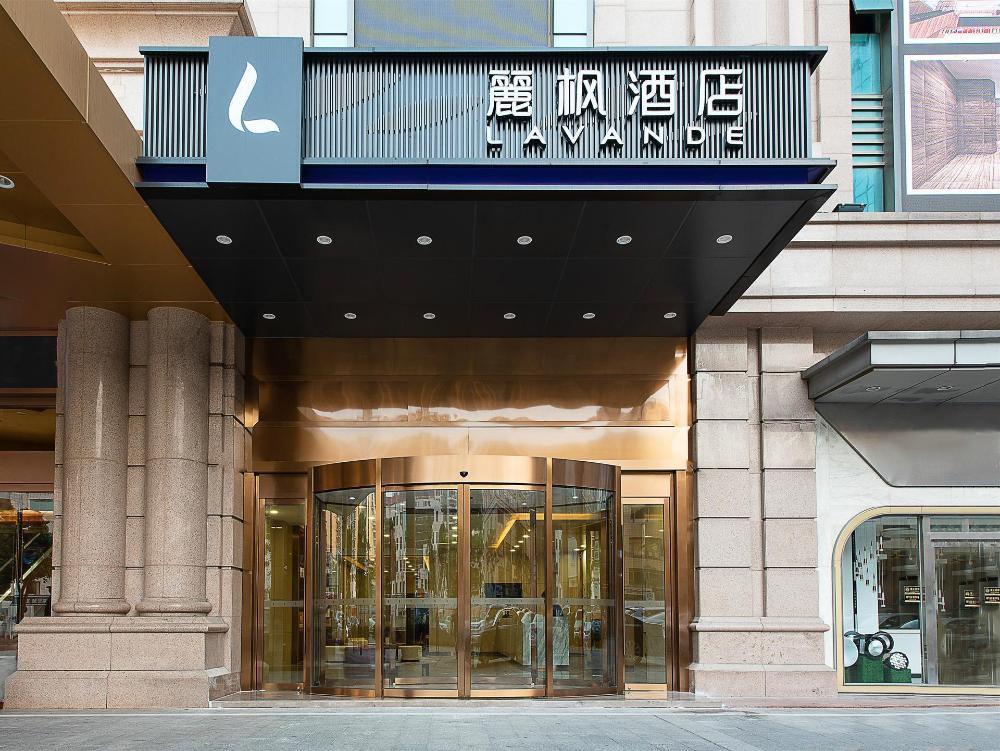 lavande hotel star alliance of zhongshan ancient town