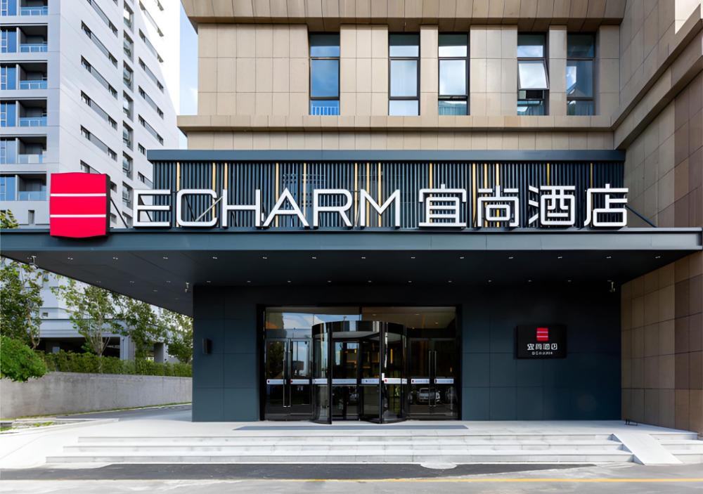 echarm hotel jiaxing xiuhu