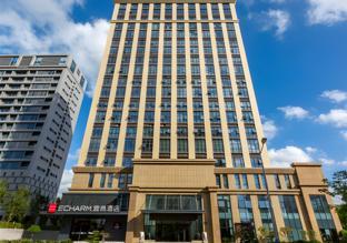 echarm hotel jiaxing xiuhu