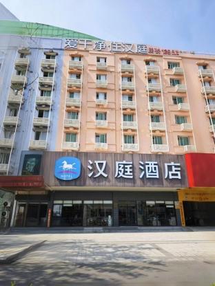 hanting hotel taizhou road transportation center