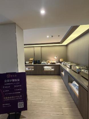 hanting hotel taizhou road transportation center