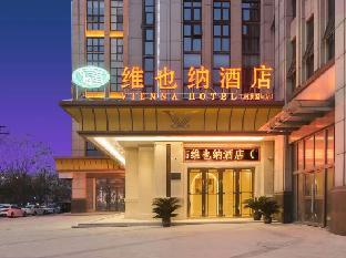 hefei