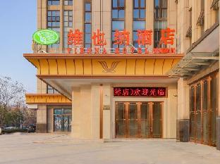 hefei