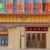 hefei