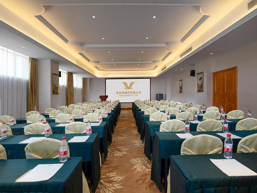 vienna hotel hunan xiangtan bantang bubugao