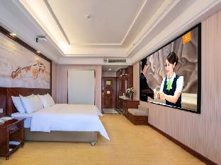 vienna hotel hunan xiangtan bantang bubugao