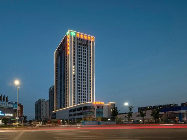 vienna hotel hunan xiangtan bantang bubugao