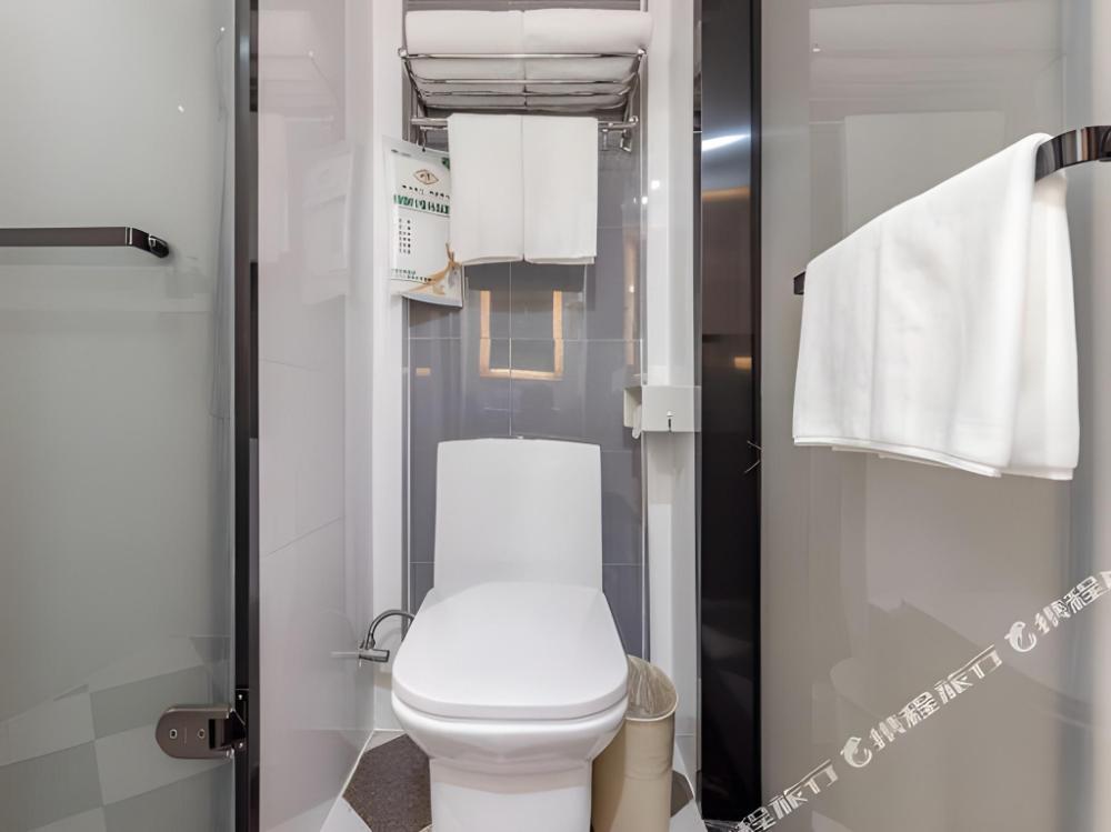 hanting premium hotel putian wanda plaza