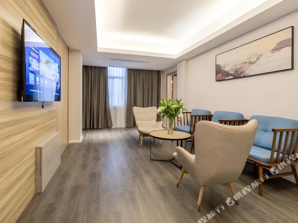 hanting premium hotel putian wanda plaza