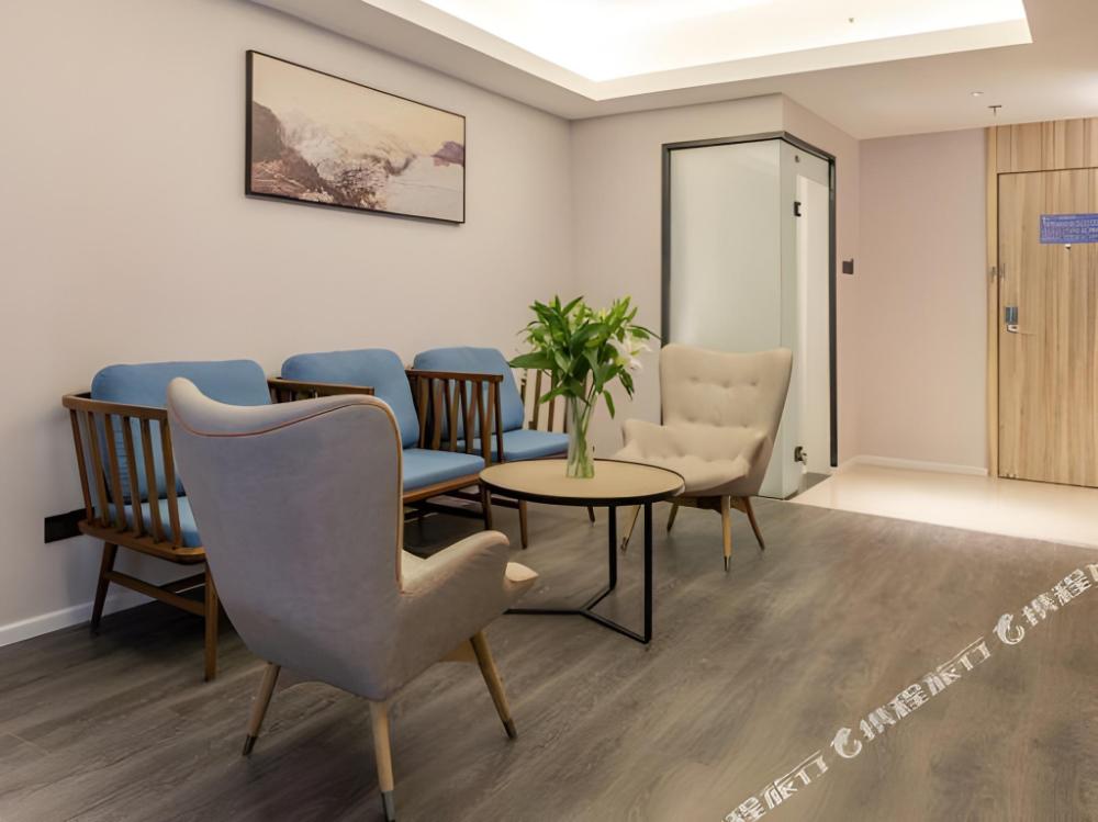 hanting premium hotel putian wanda plaza