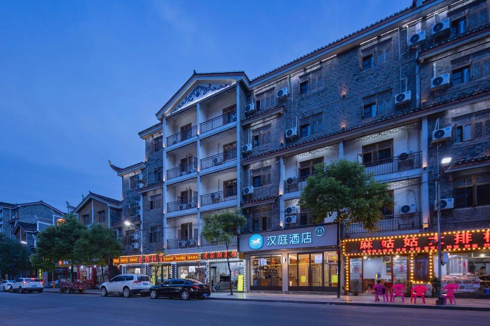 hanting hotel fenghuang ancient city