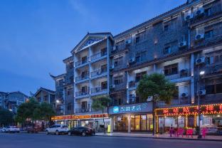 hanting hotel fenghuang ancient city
