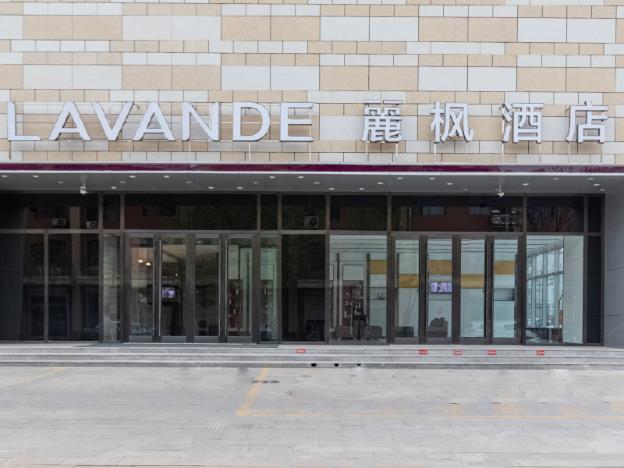 lavande hotela shijiazhuang xinji lucheng commerci