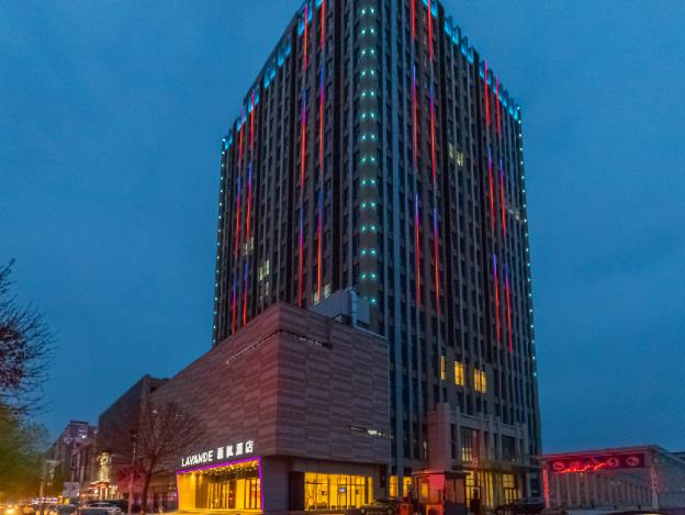 lavande hotela shijiazhuang xinji lucheng commerci