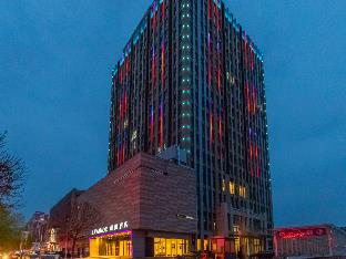 lavande hotela shijiazhuang xinji lucheng commerci