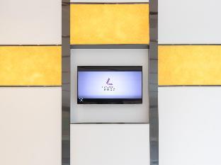 lavande hotela shijiazhuang xinji lucheng commerci