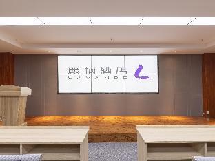 lavande hotela shijiazhuang xinji lucheng commerci