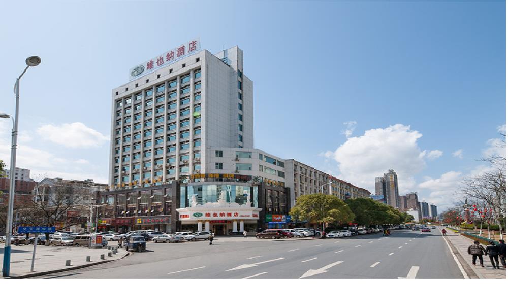 vienna hotel jiangxi jian railway station