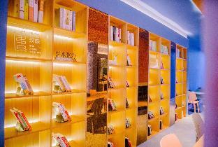 hanting hotel jian peoples square