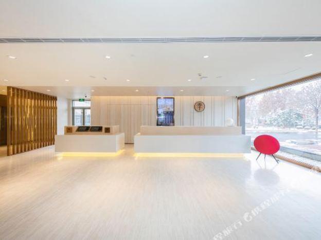 ji hotel xingtai museum store