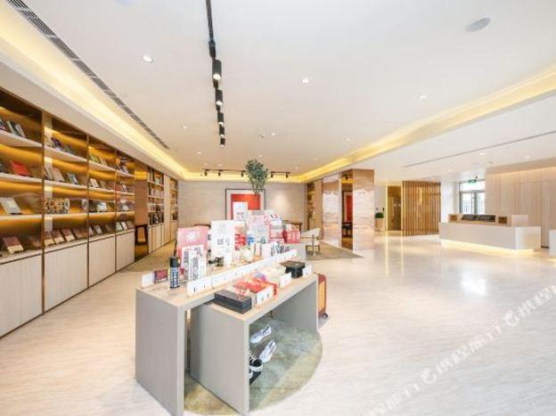 ji hotel xingtai museum store