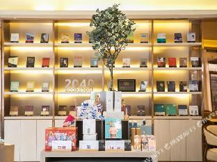 ji hotel xingtai museum store