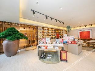 ji hotel xingtai museum store