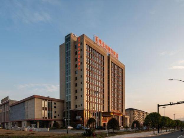 vienna international hotel wuyi hushan