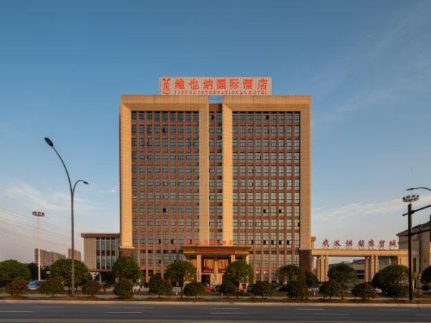 vienna international hotel wuyi hushan