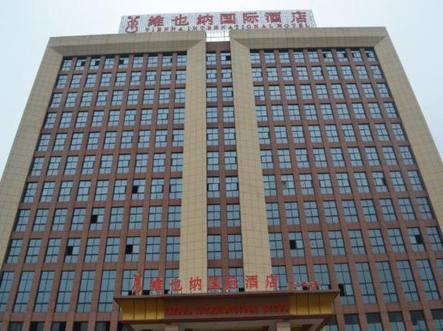 vienna international hotel wuyi hushan