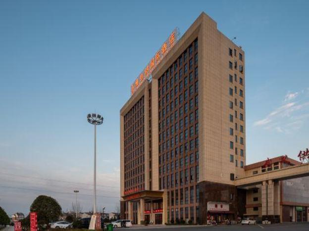 vienna international hotel wuyi hushan