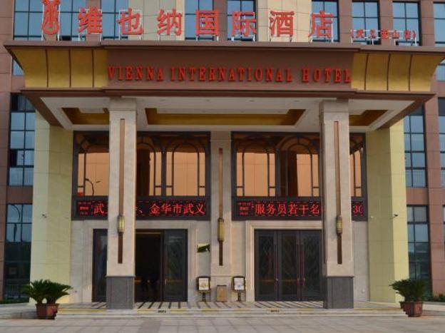 vienna international hotel wuyi hushan