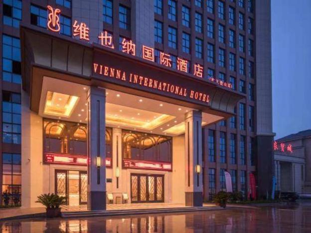 vienna international hotel wuyi hushan