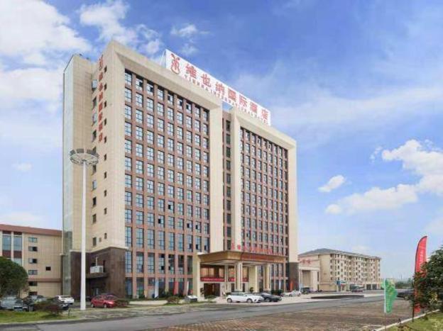 vienna international hotel wuyi hushan