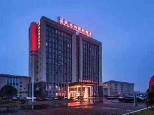 vienna international hotel wuyi hushan