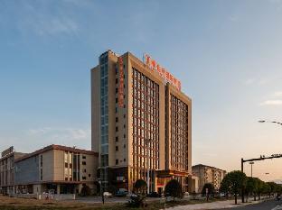 vienna international hotel wuyi hushan
