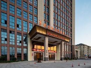 vienna international hotel wuyi hushan