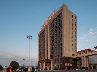 vienna international hotel wuyi hushan